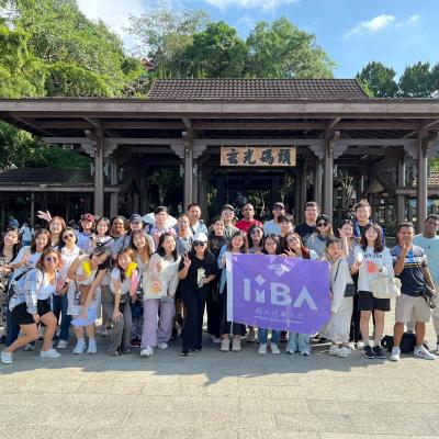Line Album Sun Moon Lake One Day Trip 241104 4