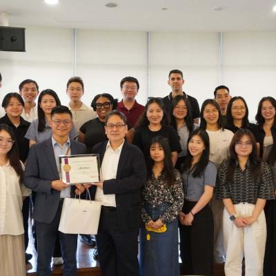 2025 Bank SinoPac Company Visit