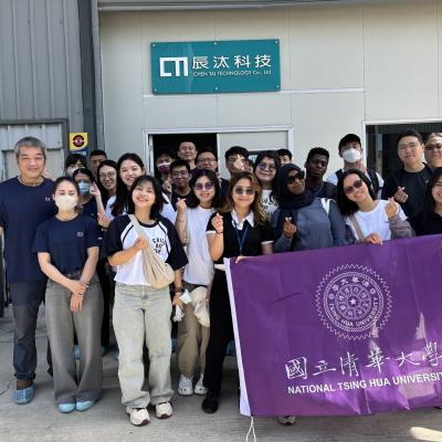 2025 CTI Company Visit