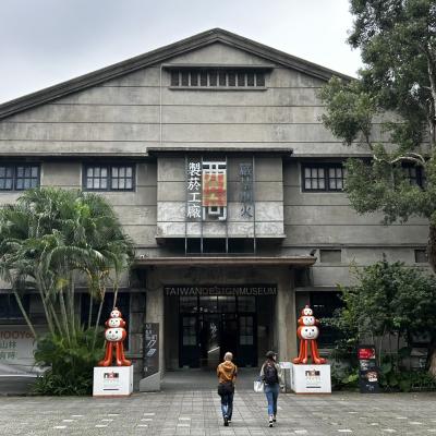 2026 TDRI visit