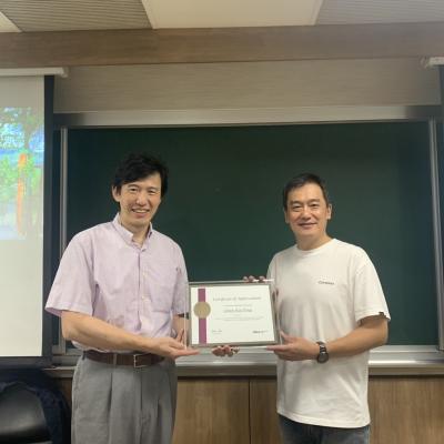 2026_Seminar (CK Peng MediaTek)