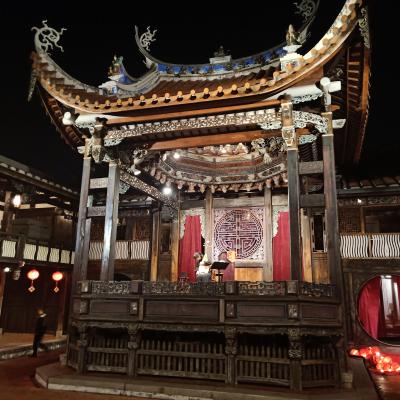 Culture Experience- Taichung Wufeng Lins