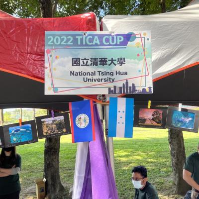 2022 TICA CUP